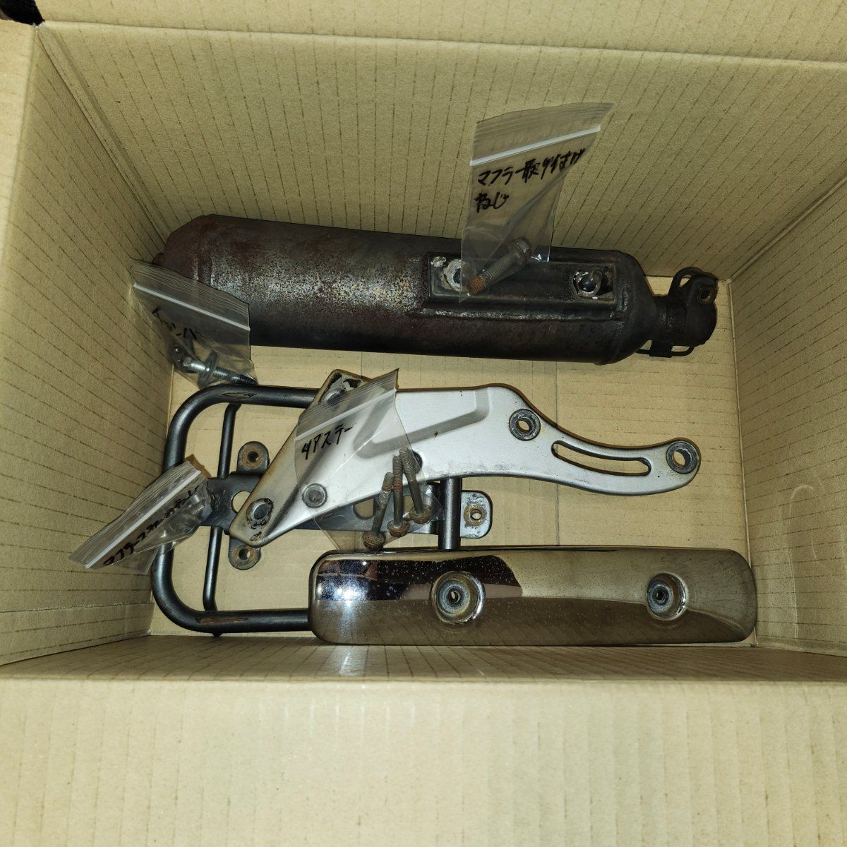 投稿詳細｜MOTOCLE