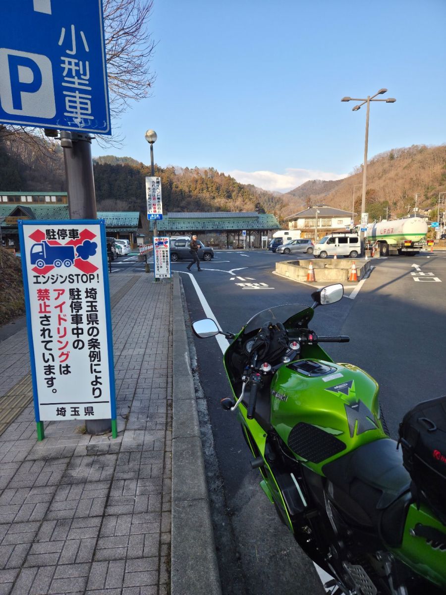 投稿詳細｜MOTOCLE