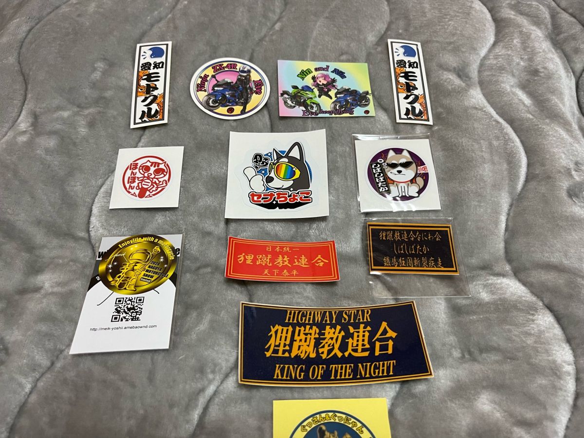 投稿詳細｜MOTOCLE