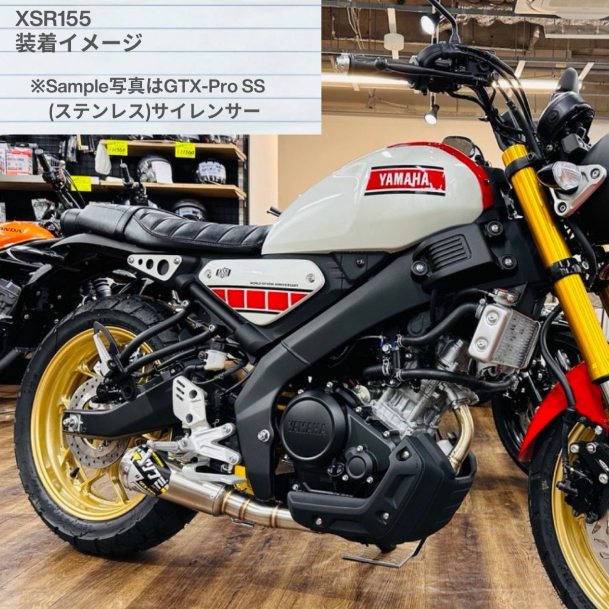 投稿詳細｜MOTOCLE