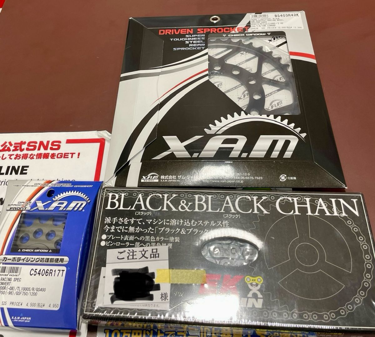 投稿詳細｜MOTOCLE