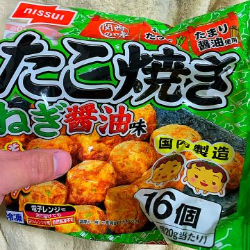 投稿詳細｜MOTOCLE