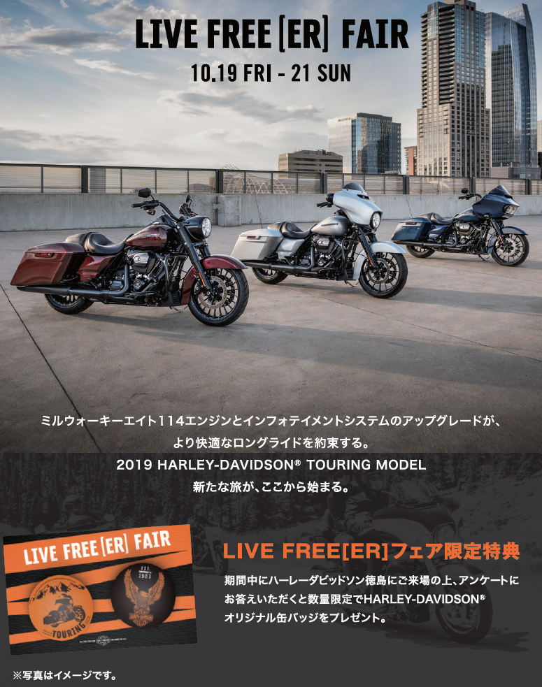 投稿詳細｜MOTOCLE