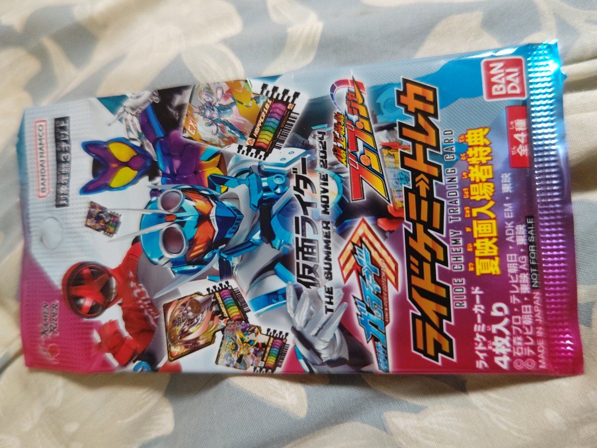 投稿詳細｜MOTOCLE