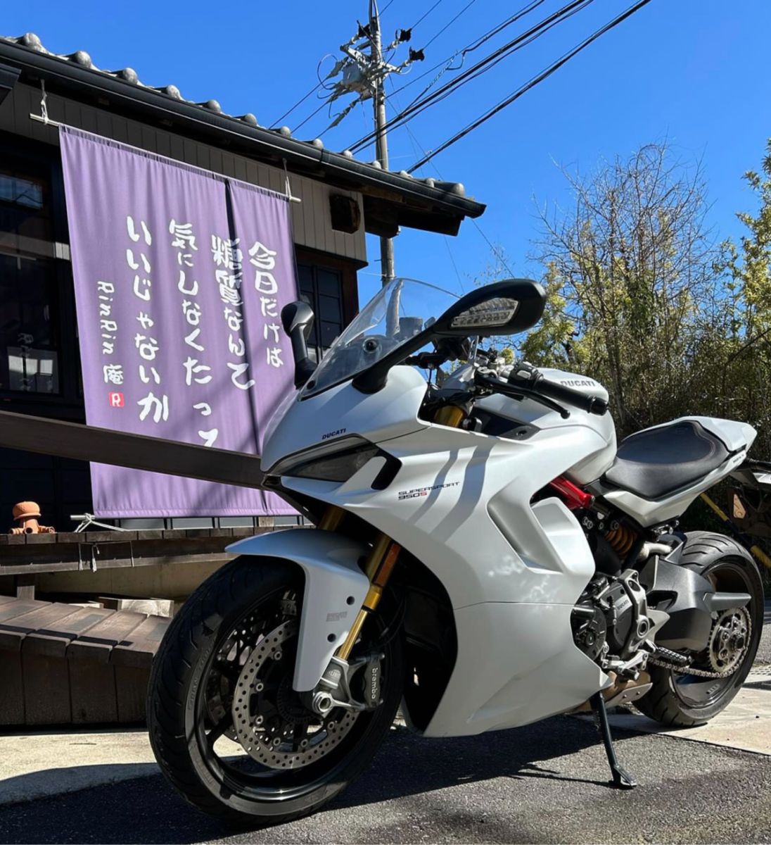 投稿詳細｜MOTOCLE