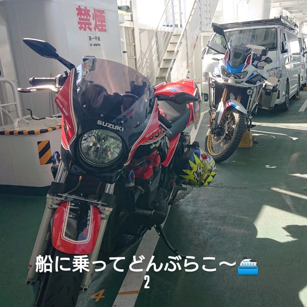 投稿詳細｜MOTOCLE