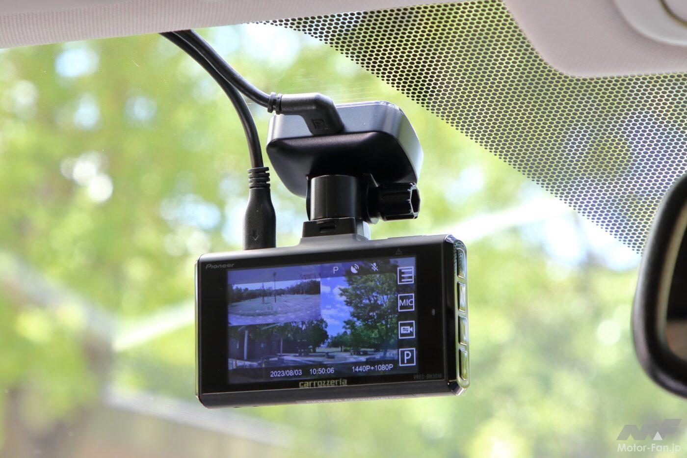 カロッツェリア「VREC-DH301D」はドライブレコーダー界のベンチマーク