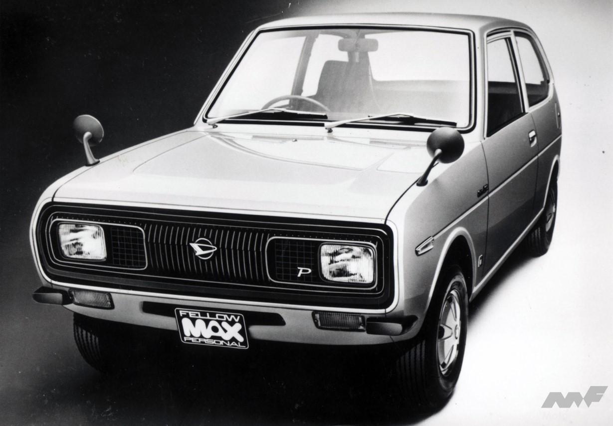 ダイハツ「フェローMAX」発表。ダイハツ初の軽乗用車「フェロー」の2