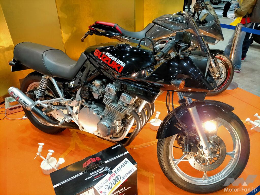 西部警察Ⅱの黒カタナ（鳩村仕様）＆カーボンカウルの現行KATANA改