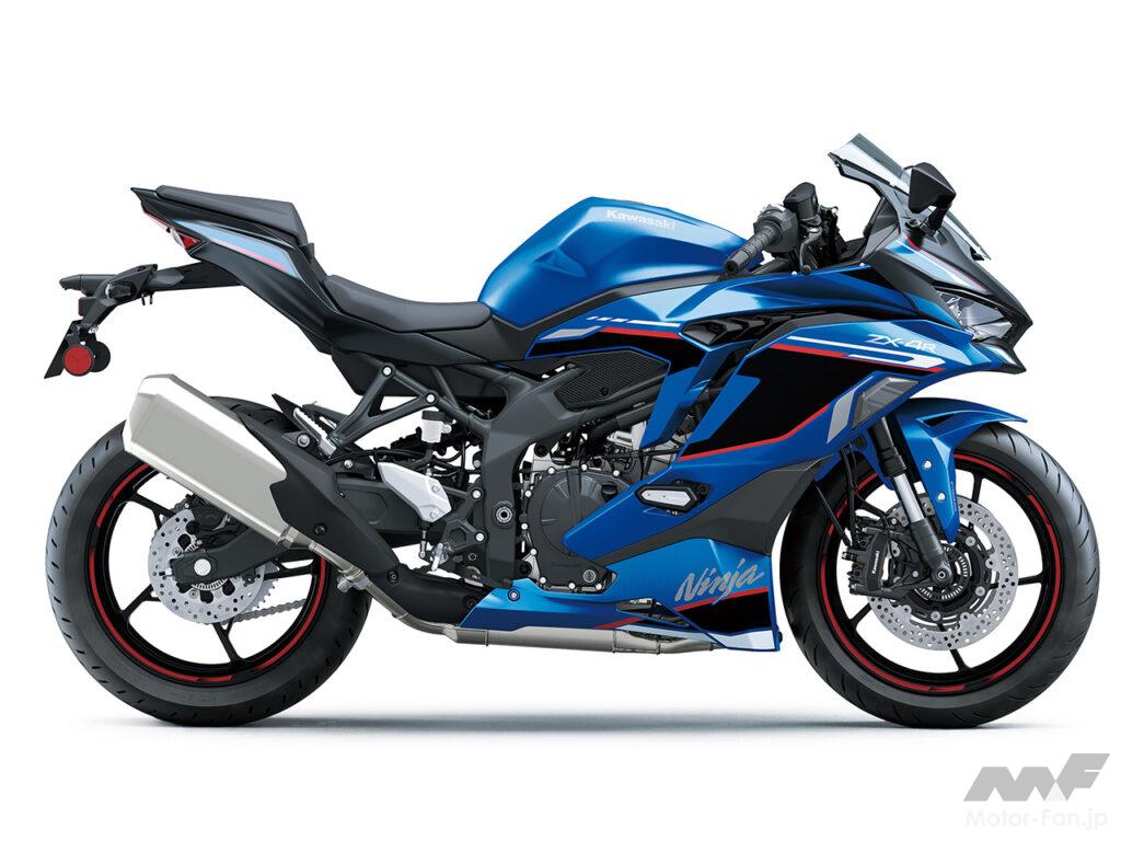 史上最強の4気筒400cc・カワサキ Ninja ZX-4RR KRT EDITION／Ninja ZX