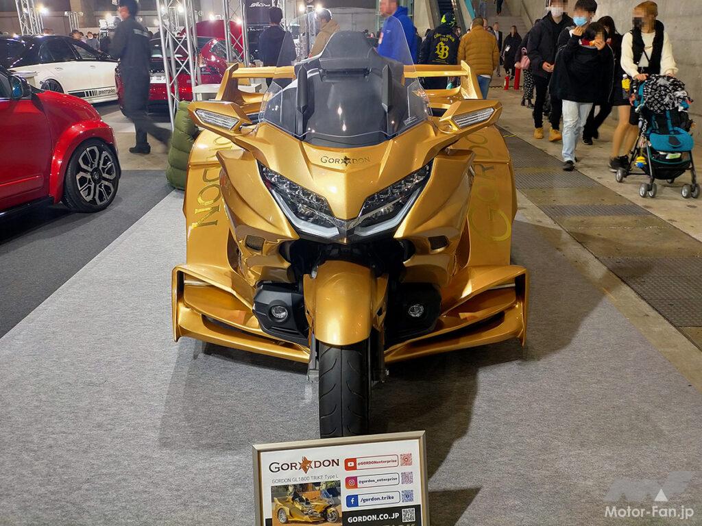 3人乗りのゴールドウィング。｜シートは前・中・後の、運転免許は普通