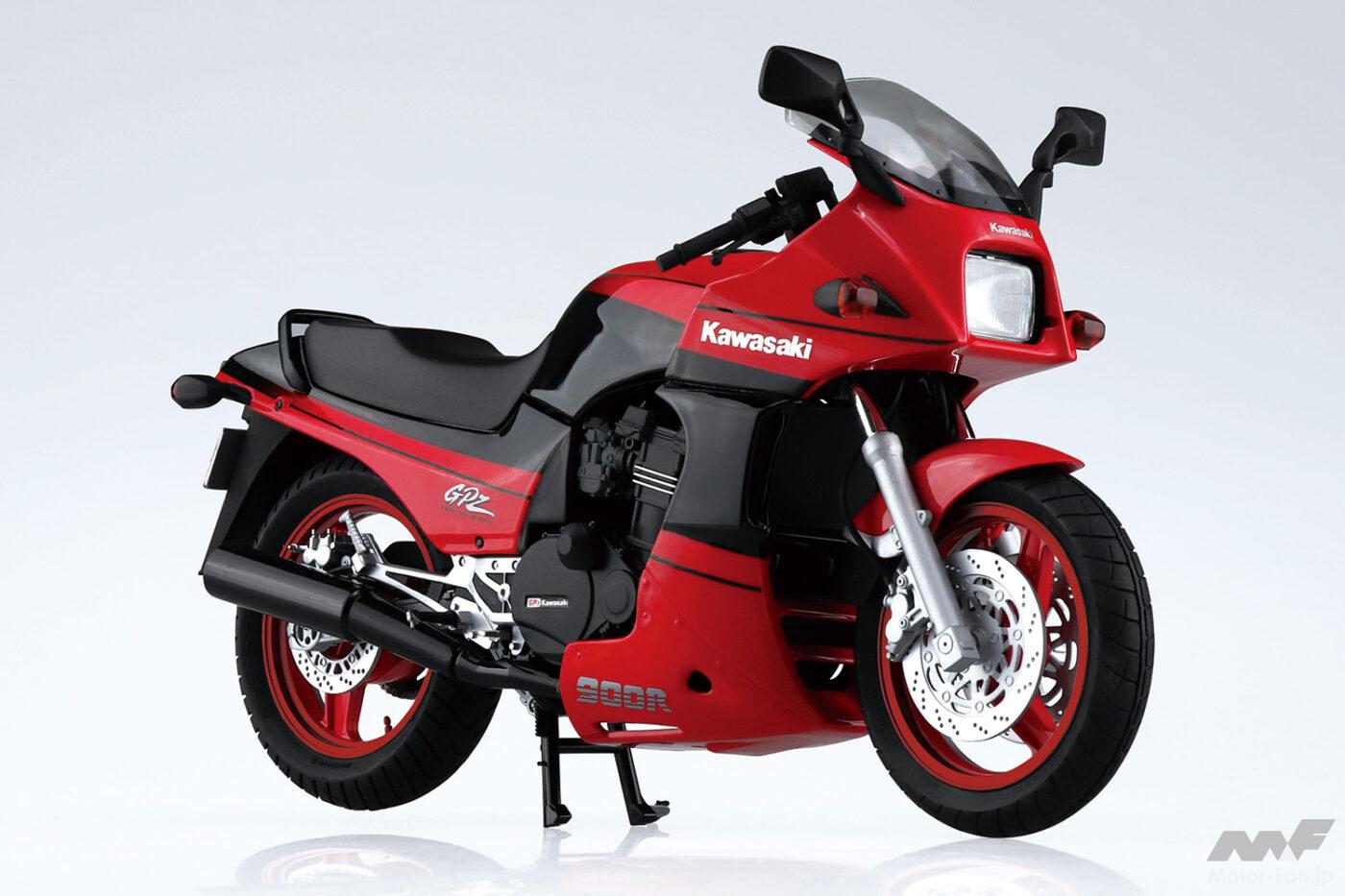 カワサキNinjaの元祖！ F17インチに進化したGPZ900R Ninja（ZX900-A7