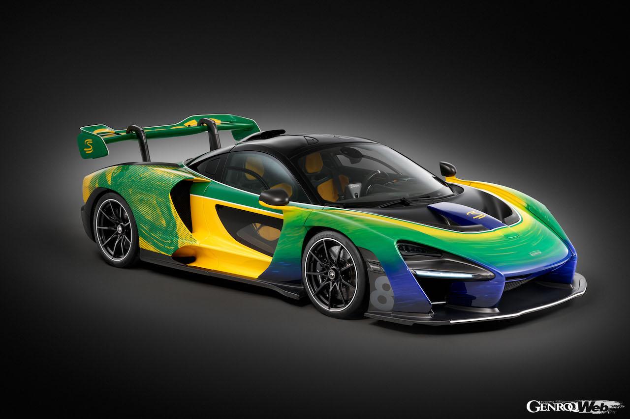 セナ没後30年にスペシャルカラー「マクラーレン セナ」が登場「モナコ