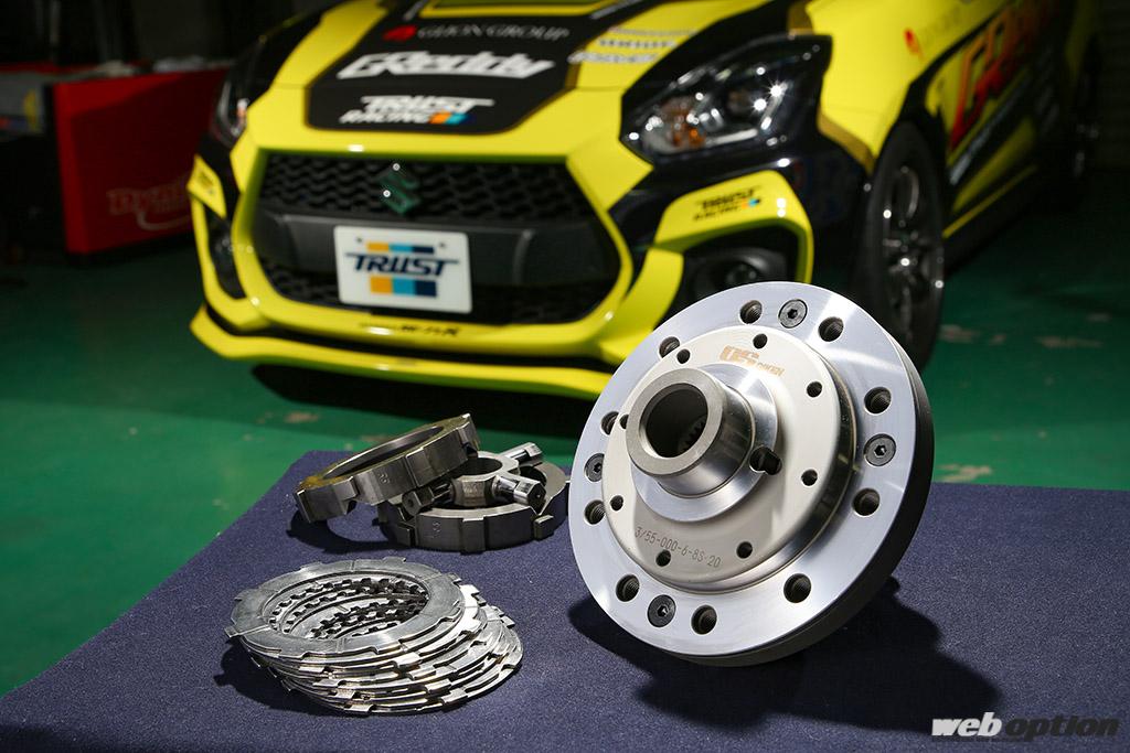 ZC33SスイスポはLSDで走りが激変する！」OS技研デュアルコアLSD