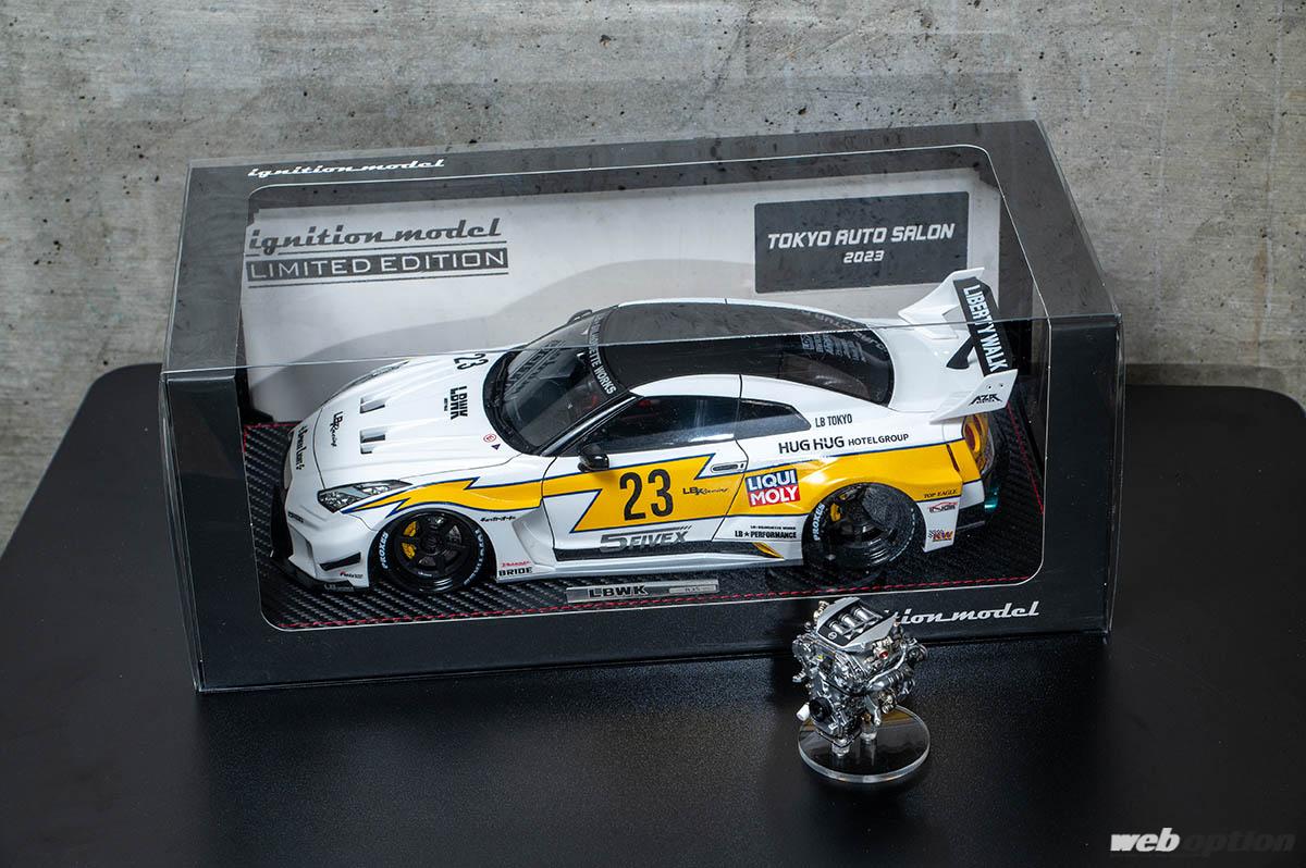 NOB谷口の『ノブハチ』がスケールモデルになった！」イグニッション