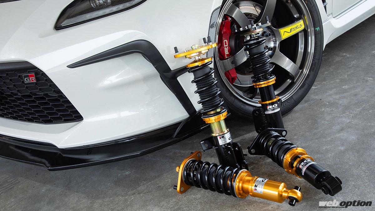 GR86オーナー待望のハイスペック車高調、爆誕！」全長調整式サスの