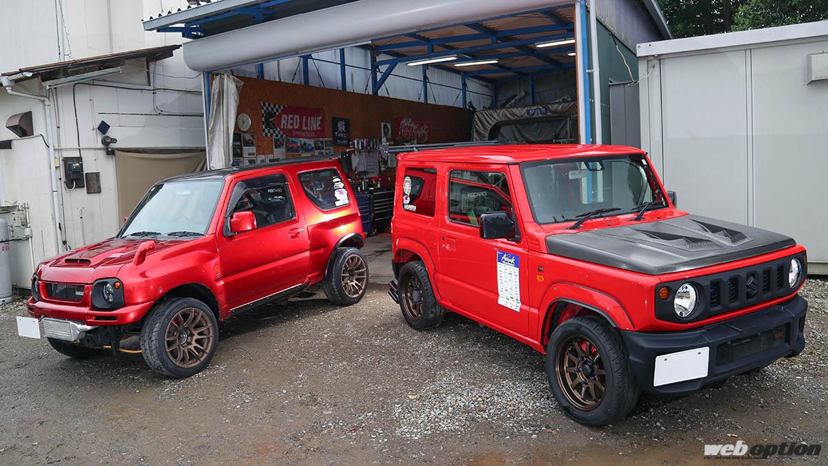 ジムニーで速さを徹底追求！」レインボーオートが切り拓くグリップ系