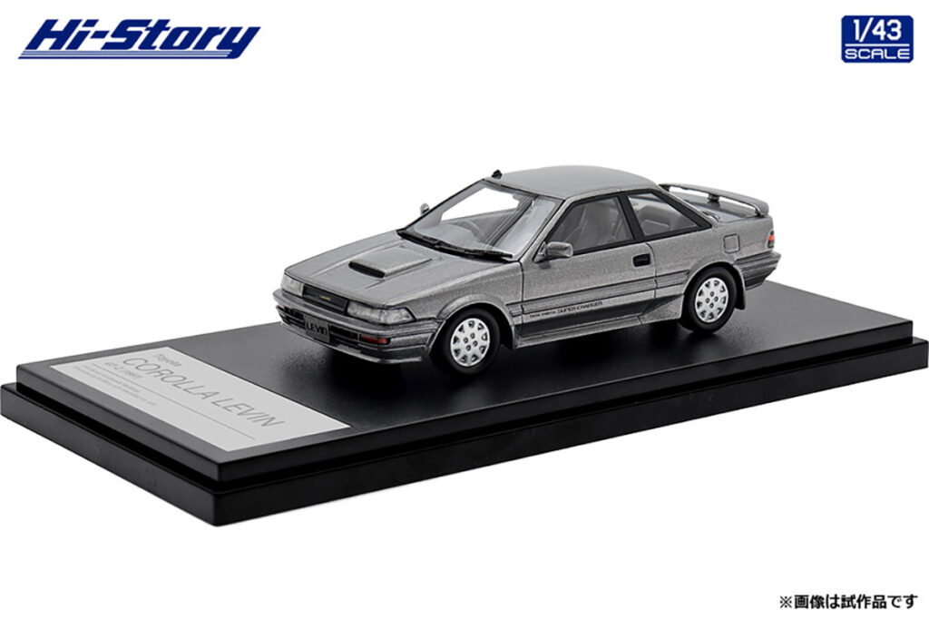 インターアライドらしいマニアックさ炸裂！」AE92レビンGT-Zの1/43