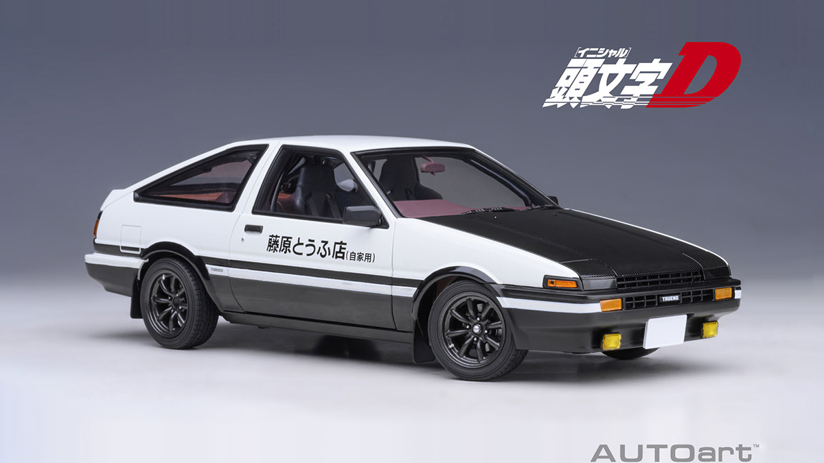 もう実車だなこれ・・・」超精巧な頭文字D最終仕様の藤原拓海AE86