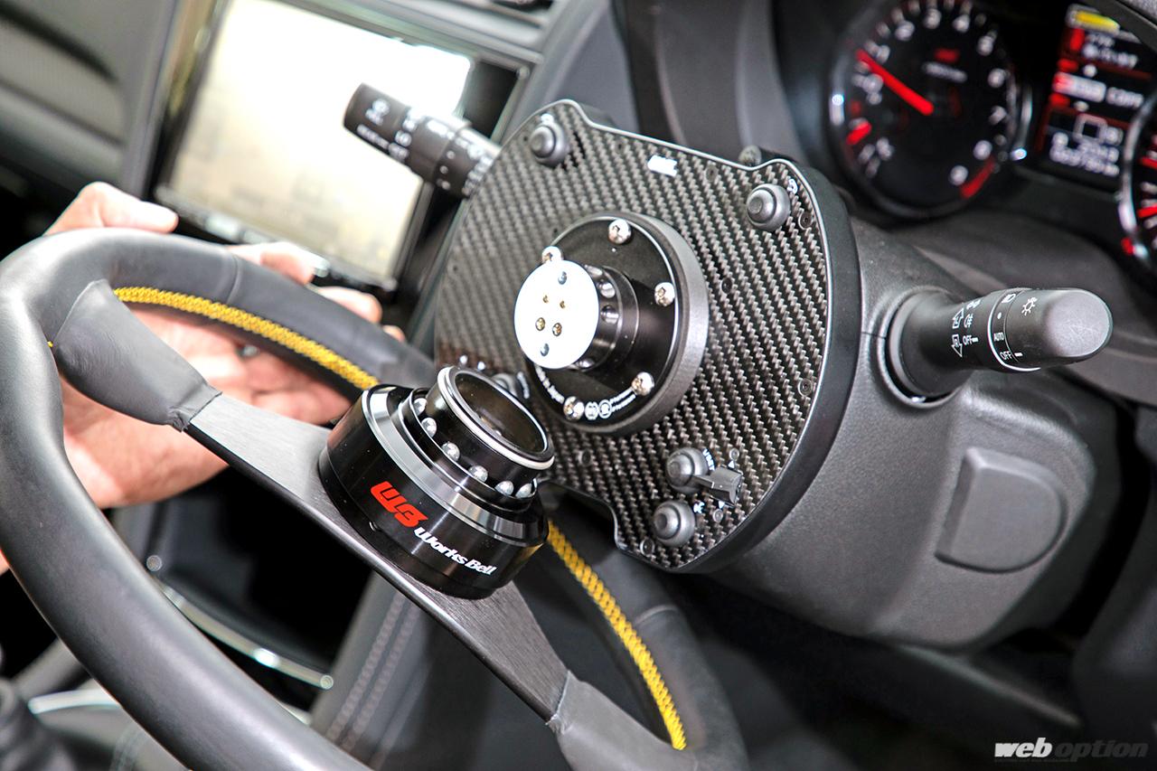 現行車でもステアリング交換を楽しめ！」純正の機能を活かすスポーツ