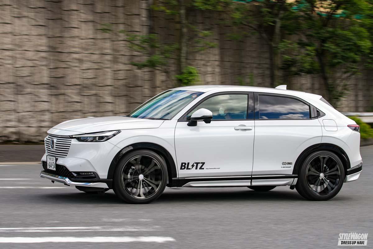 速攻で登場！ 新型ホンダ・ヴェゼル用も新設定！ 車種ごとにベストな