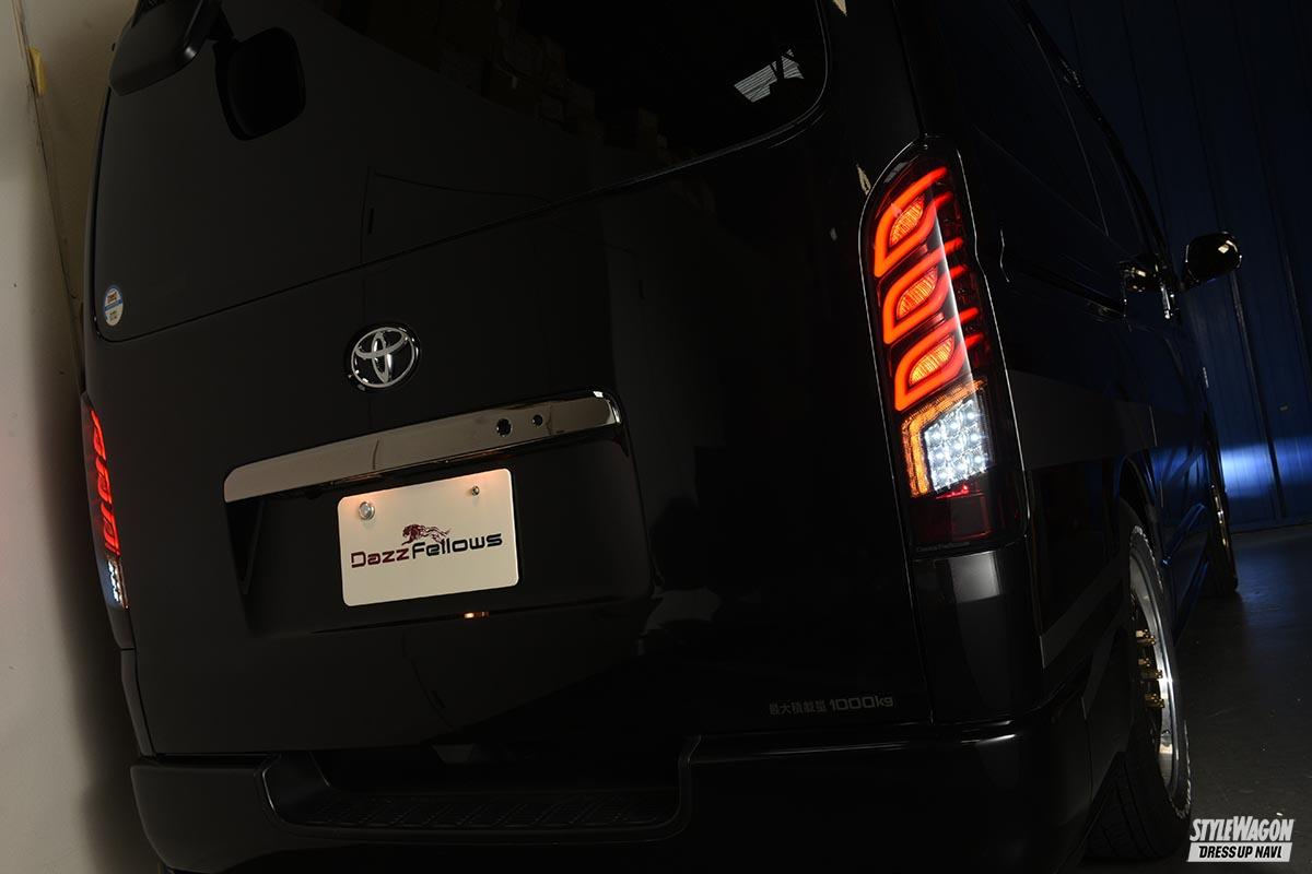 ハイエースのリアスタイルを一新！ レーザーリアフォグを搭載した