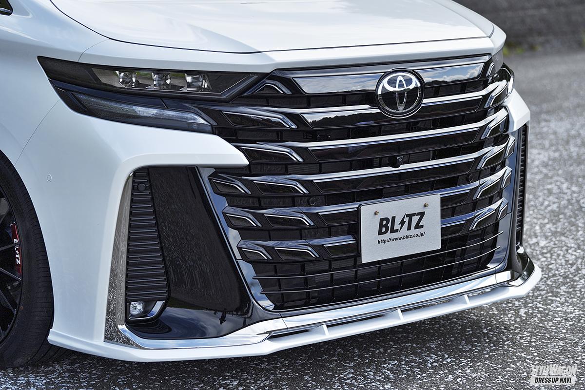 あのBLITZのエアロが登場！【AERO SPEED R-Concept・ヴェルファイア