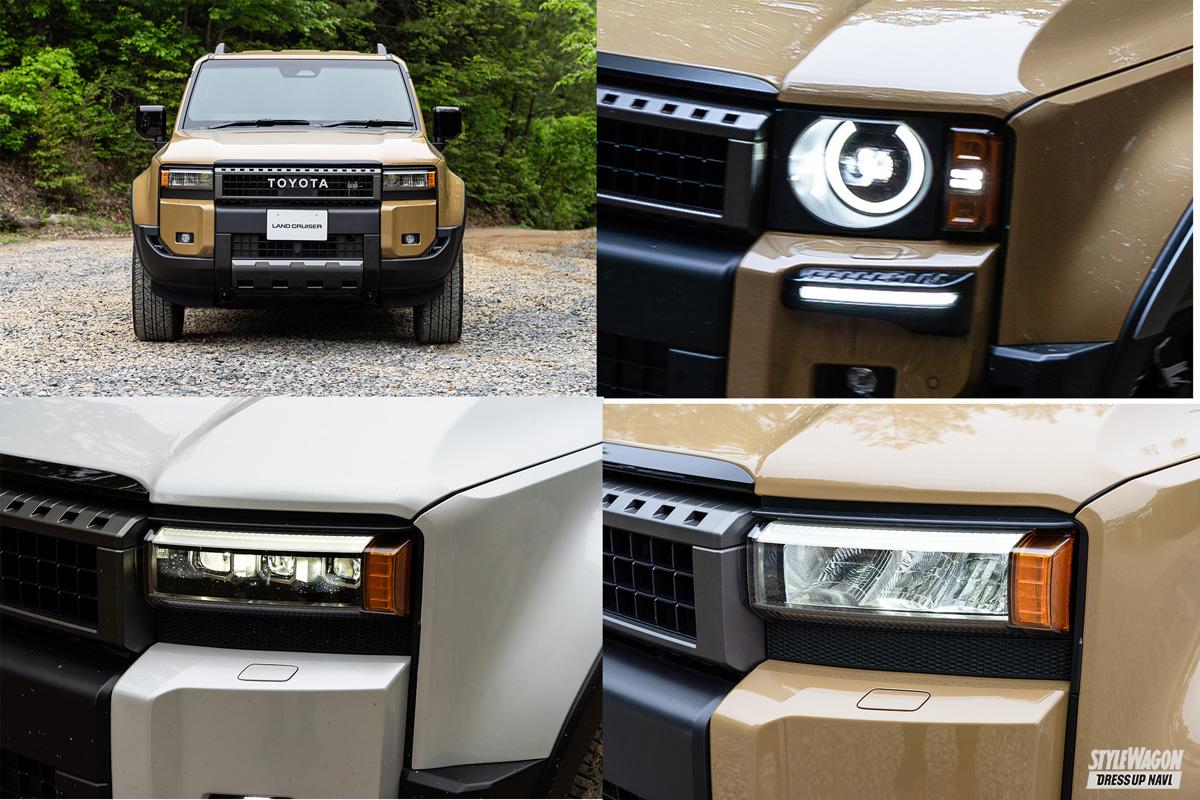 話題の丸目はすでに完売!? 【ランクル250】ヘッドライト3タイプを