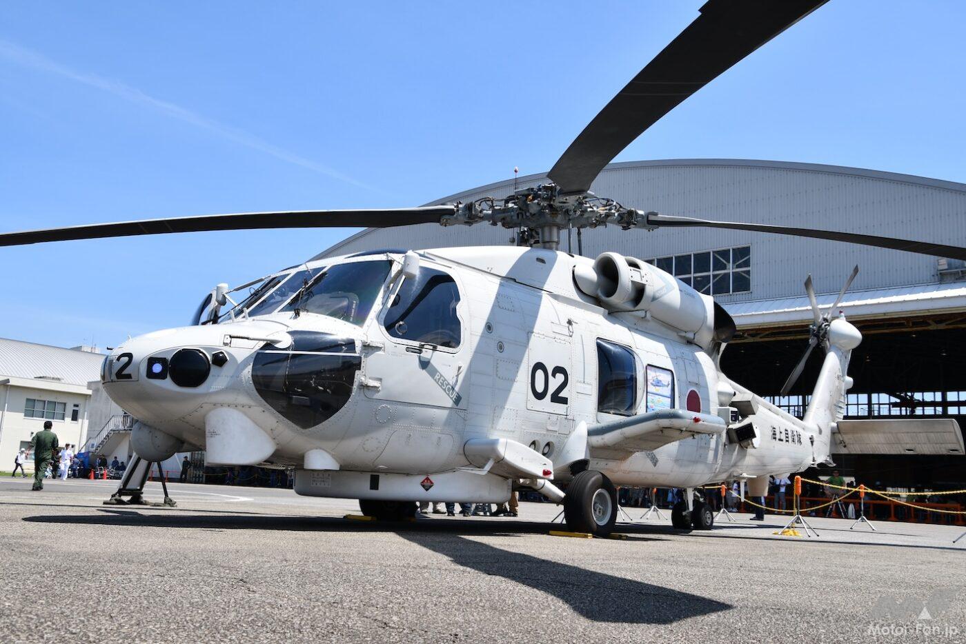 SH-60K 哨戒ヘリコプタ 海上自衛隊 航空機 模型 三菱重工業株式会社 SH