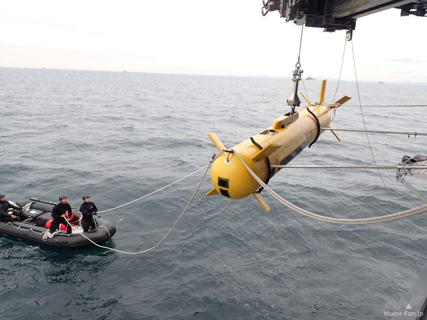 危険な機雷捜索に活躍する水中無人機「OZZ-5」の画像を海上自衛隊が