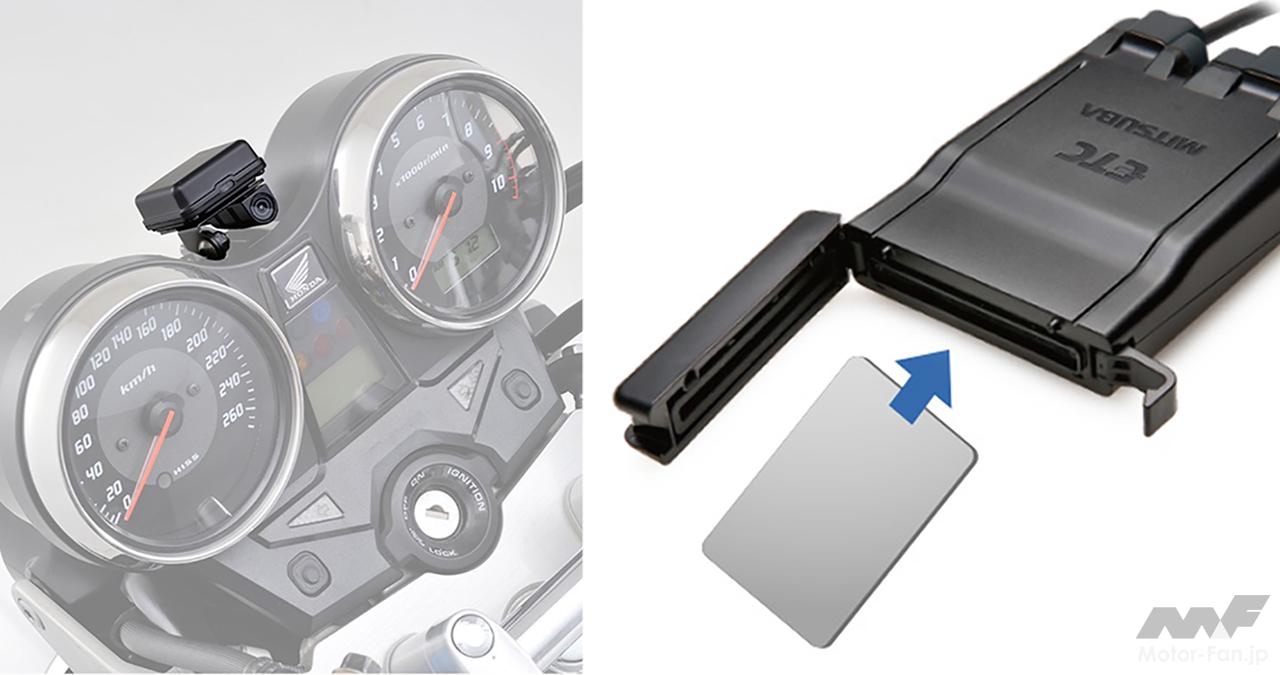 利用率は80％以上！どれだけお得？ バイク用ETCをおさらい。 | Motor