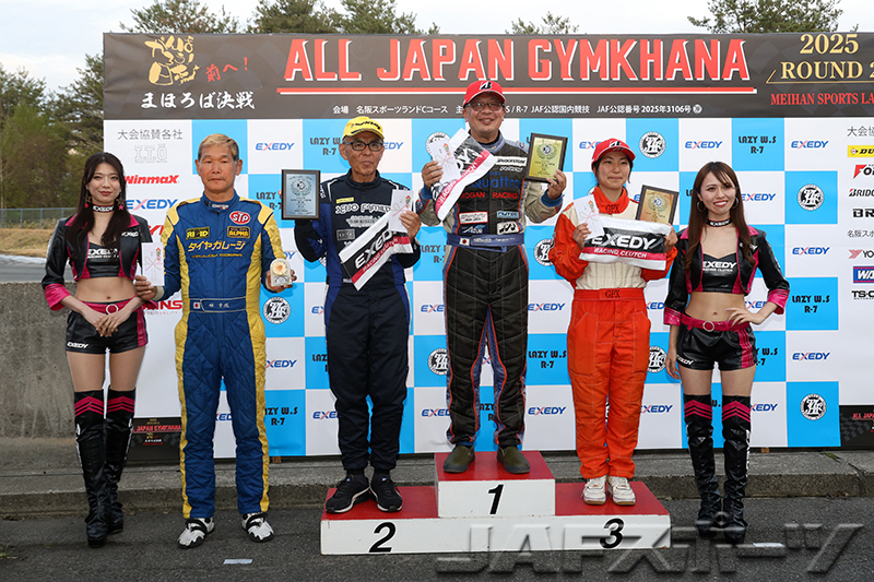 全日本ジムカーナ第2戦名阪でPN2古田公保選手が全日本初優勝！ | JAF
