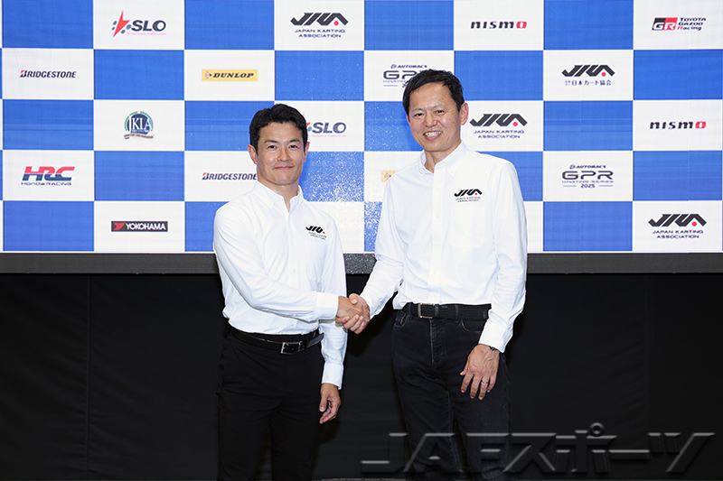 一般社団法人 日本カート協会が設立発表、山本尚貴氏がチェアマンに