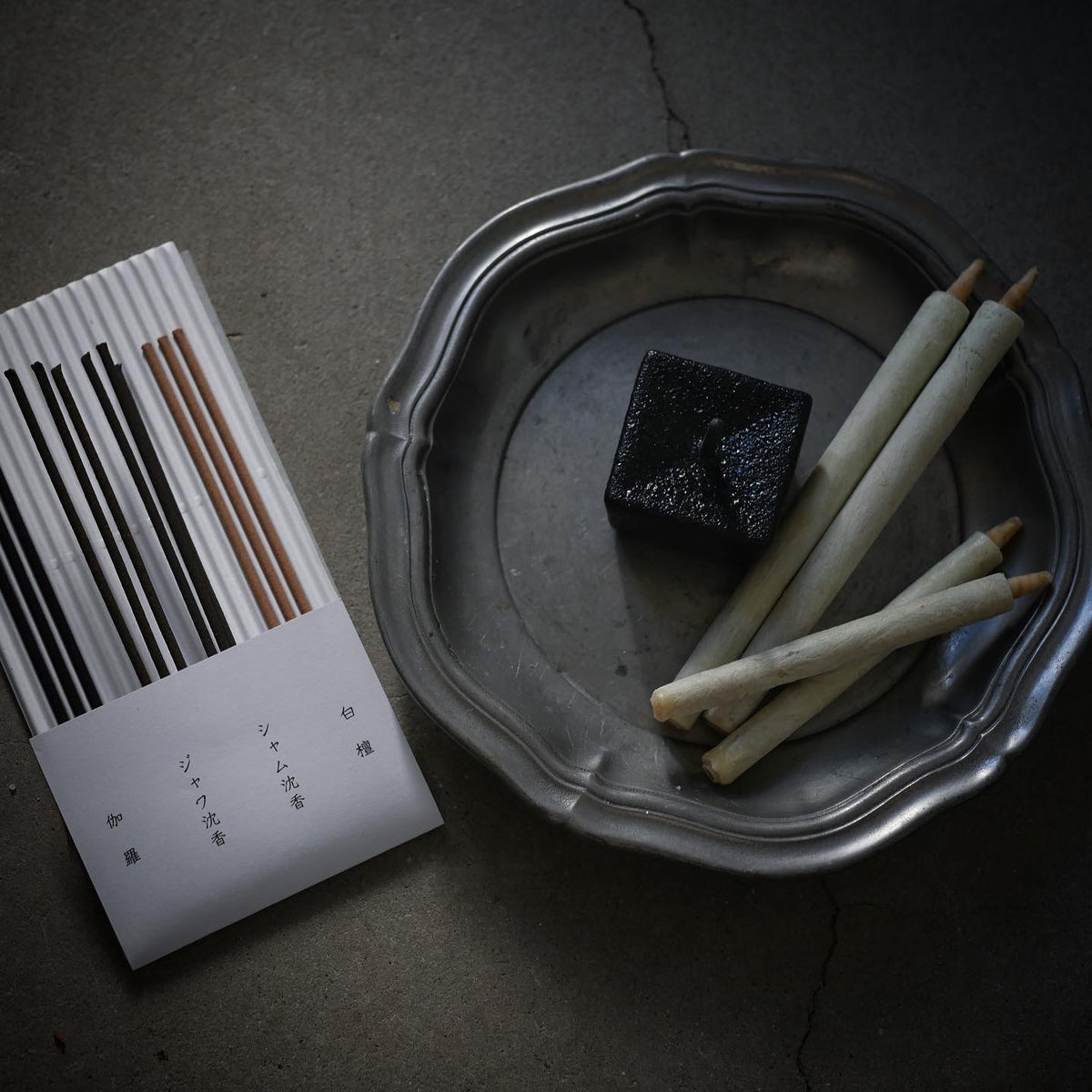 山田松香木店 – MOUSEION