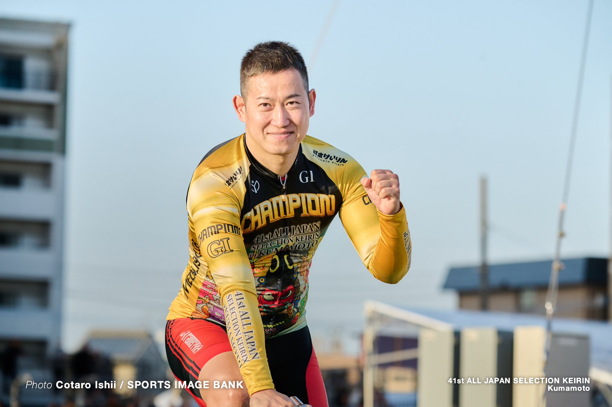 脇本雄太が連覇で「Wグランドスラム」に王手 “強い近畿”は今年も健在