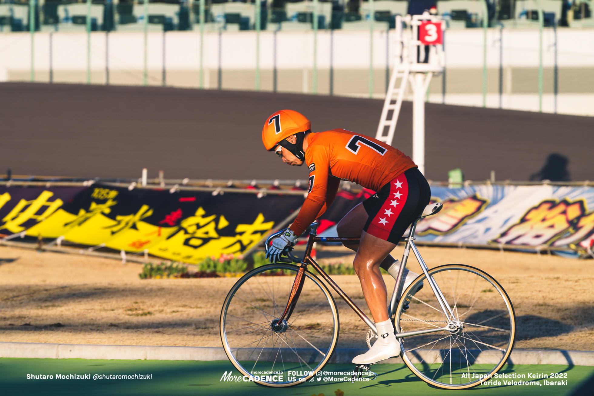 写真 : 28枚目/63枚）浅井康太, 全日本選抜競輪, 取手競輪場 | More