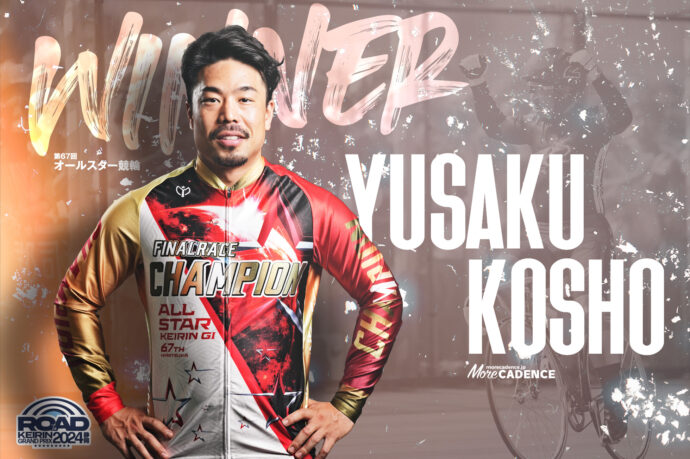 2024allstar-final-eyecatch-