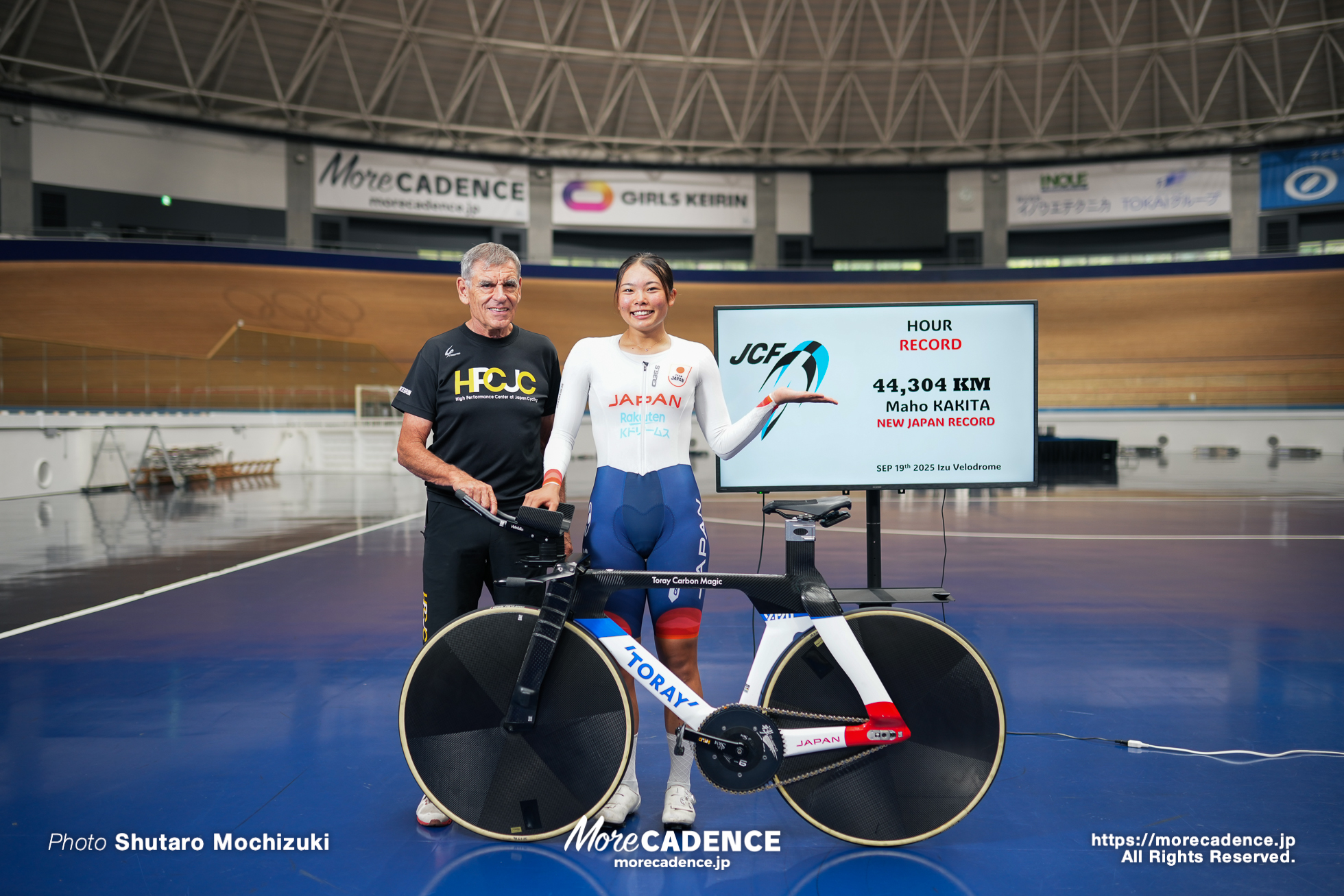 垣田真穂が「初」の日本記録 44.304kmを樹立 アワーレコード | More