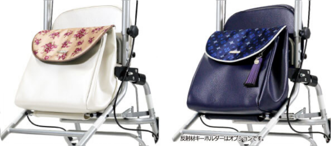 アイルウォークライト | 福祉用具レンタル・デイサービスのアイル