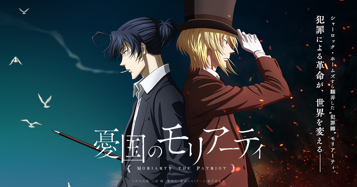 ジュエリーブランド「THE KISS」とのコラボジュエリー再受注決定