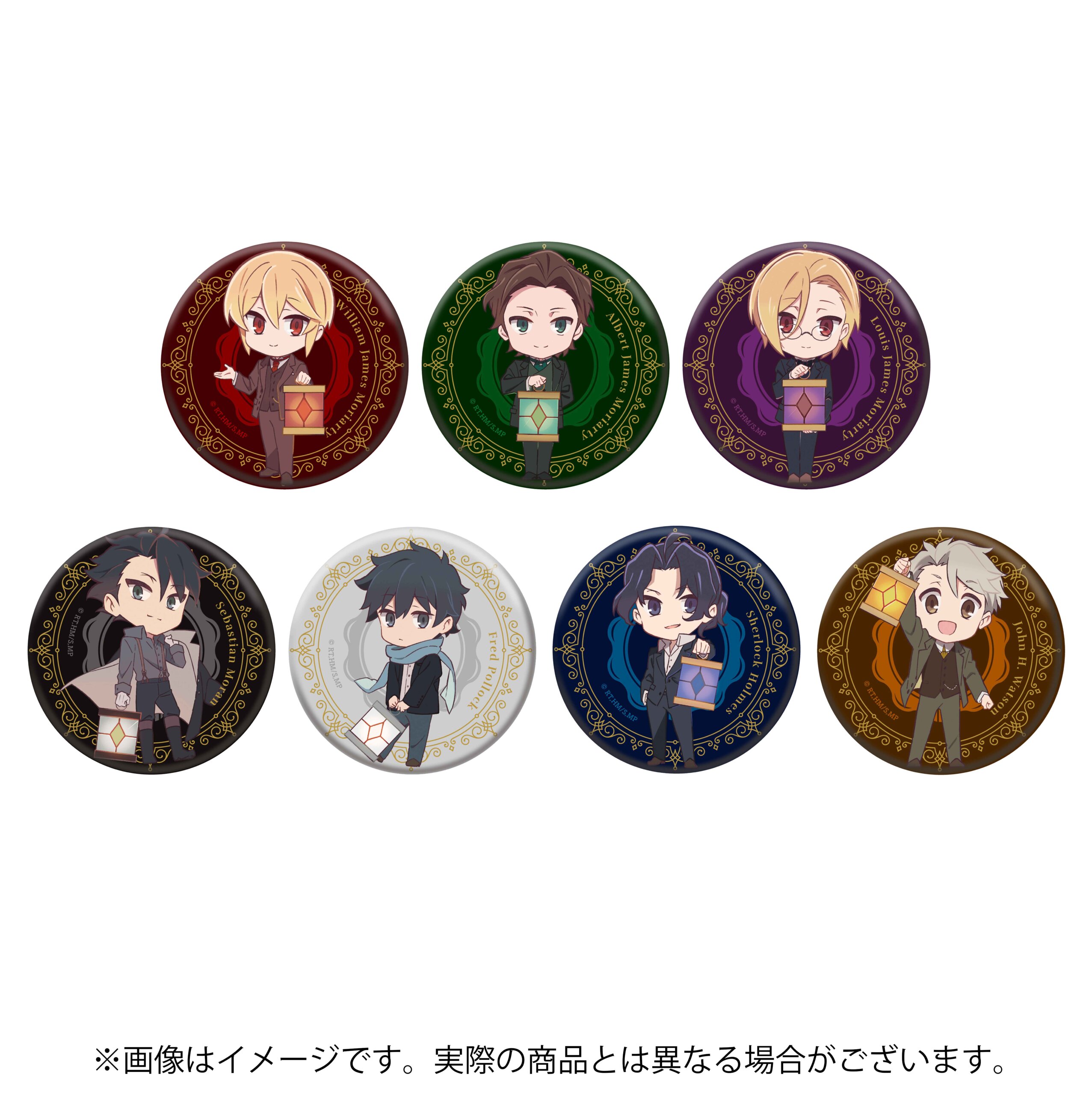 缶バッジ | TVアニメ「憂国のモリアーティ」公式サイト