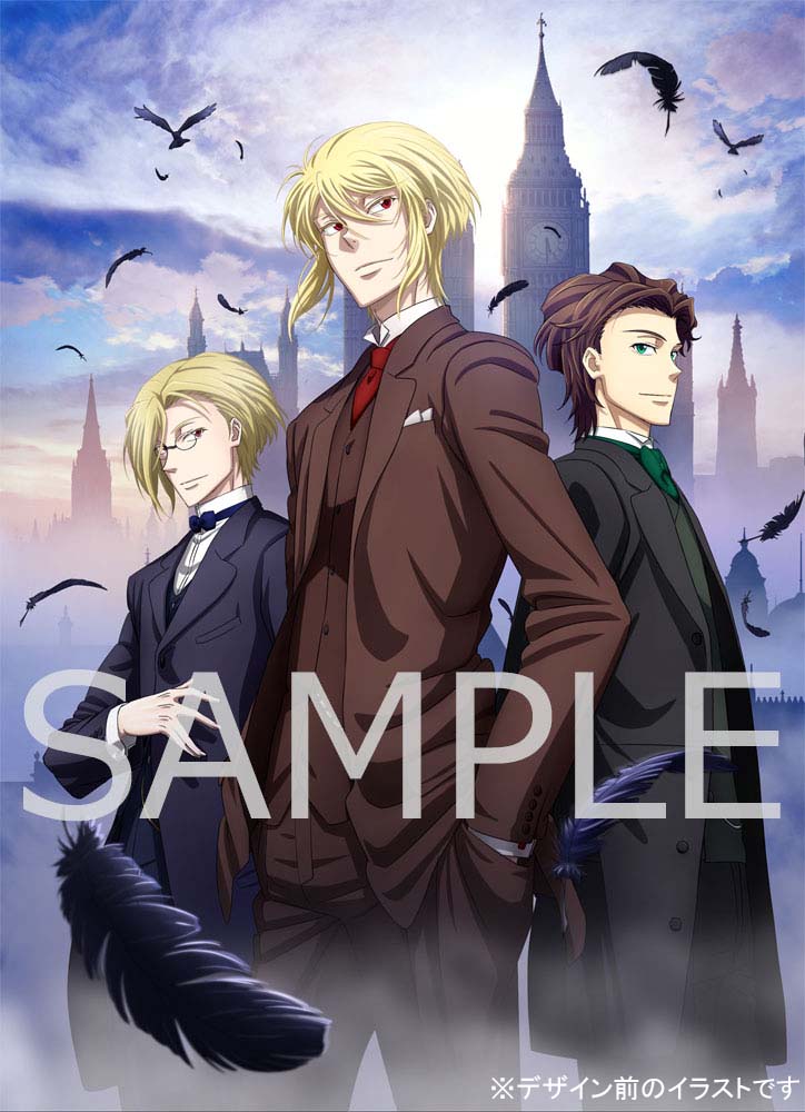 BD&DVD 法人特典 | TVアニメ「憂国のモリアーティ」公式サイト