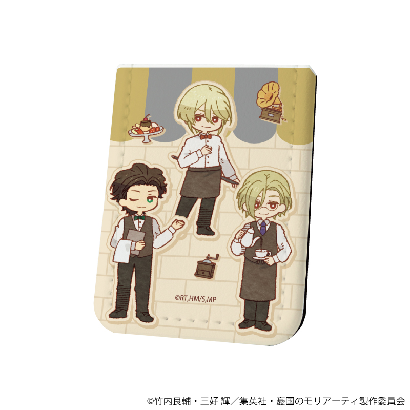 レザーフセンブック | TVアニメ「憂国のモリアーティ」公式サイト