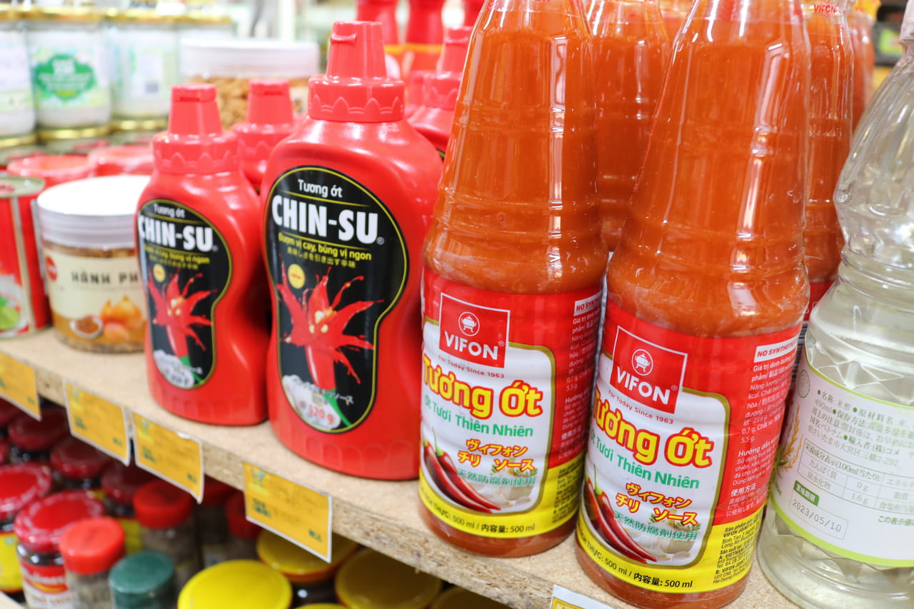 門真市】ベトナム＆アジア食材専門店「ATN Mart」。ベトナム料理の食材