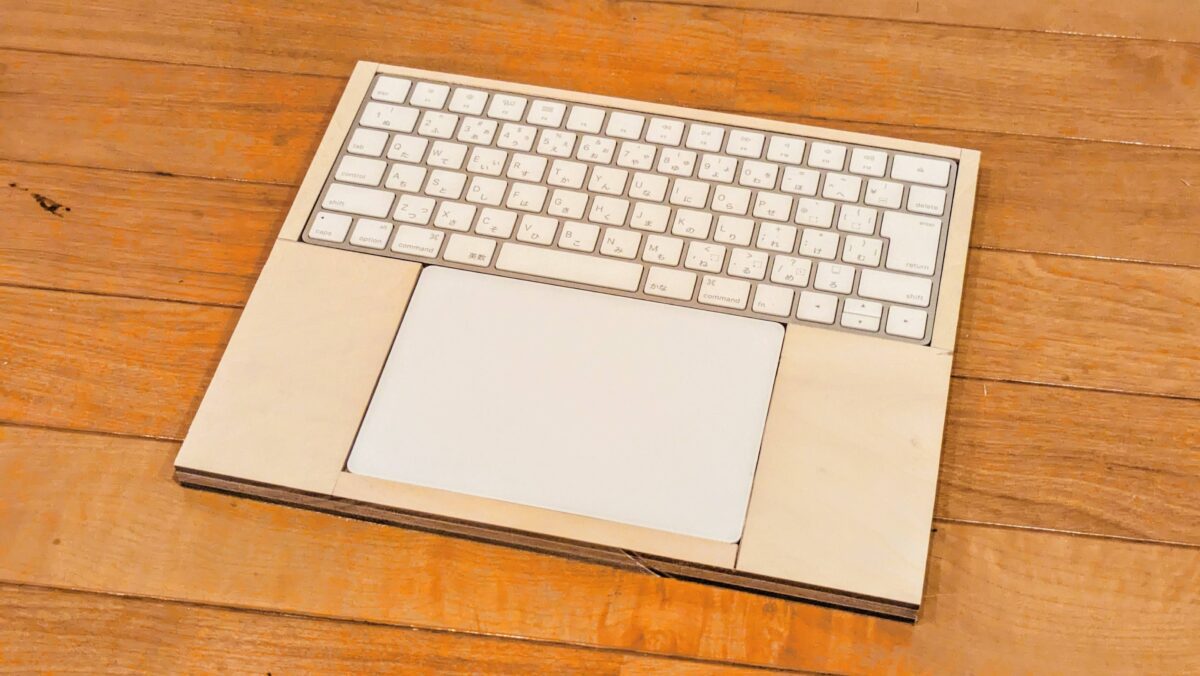Magic KeyboardとMagic Trackpadを一体化するアダプターを作った