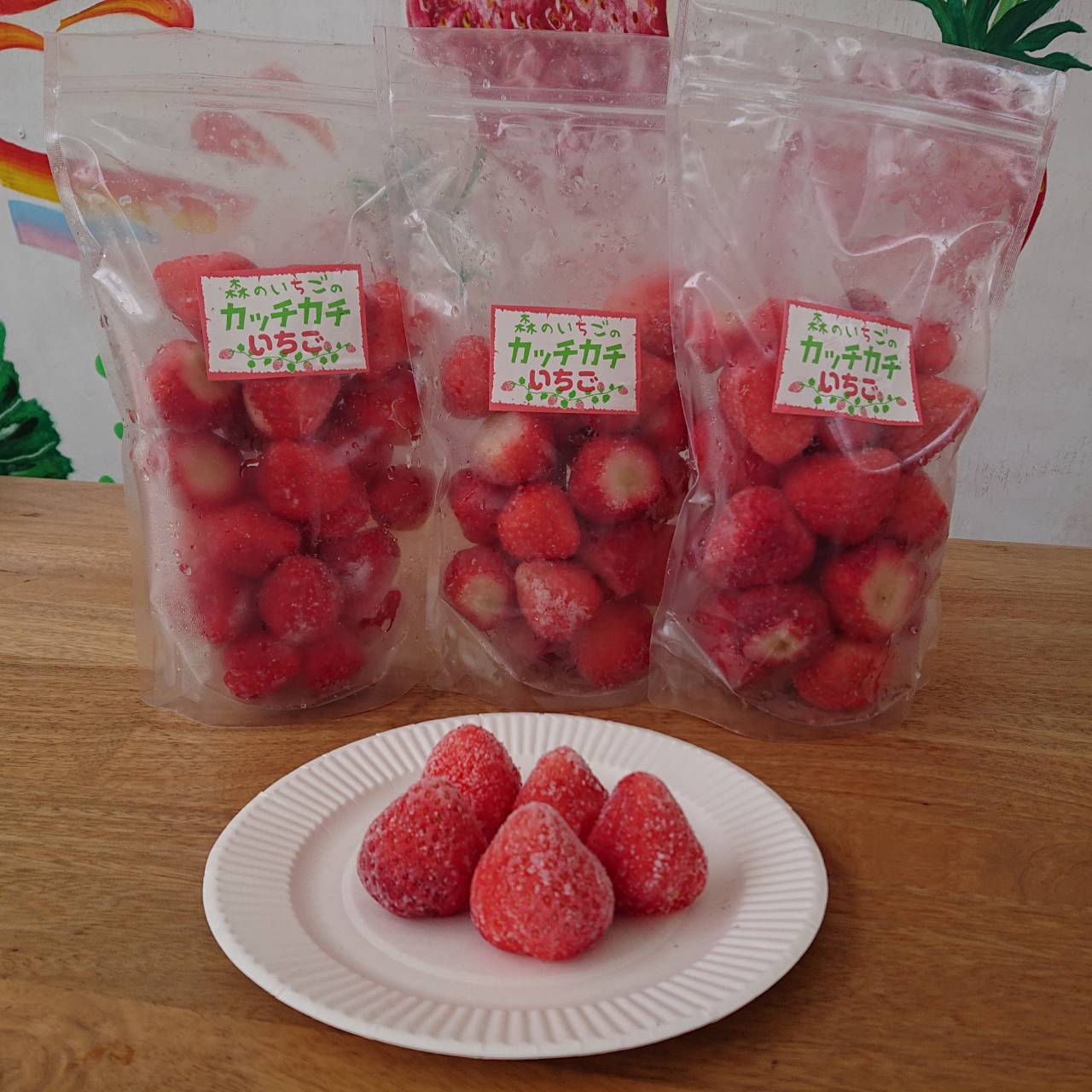 森のいちごのカッチカチいちご さぬき姫 冷凍いちご M,L 3パック入り