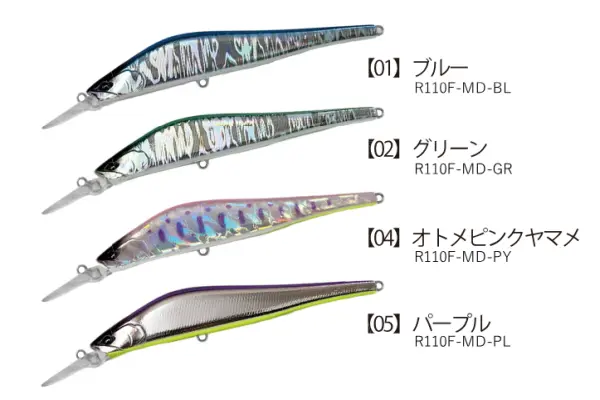 RIVV リヴ ザリアル110F-MD 杜の家ブルック 通販