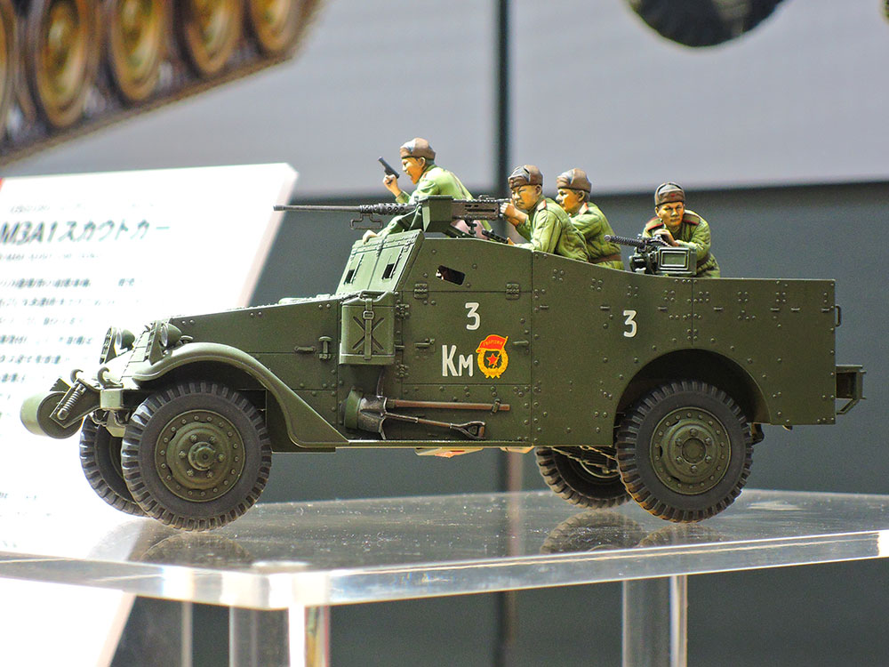 プラモデル通販ショップ森の里くらぶ