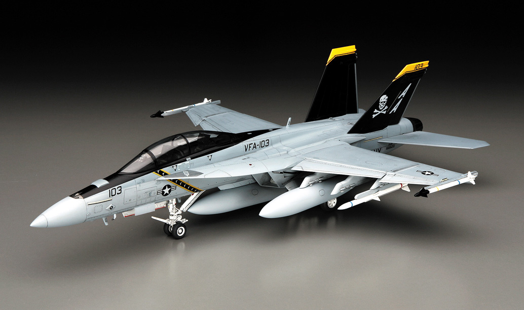 爆撃機プラモデルスーパーラビット 日本海軍 0124o103 プラモデル通販