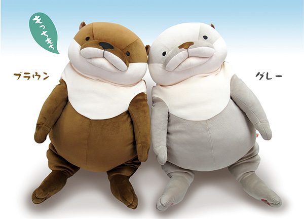 XL アーカイブ - モリサカグローバル